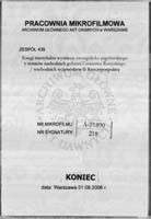 PL_1_439_218_9999-tablica koncowa